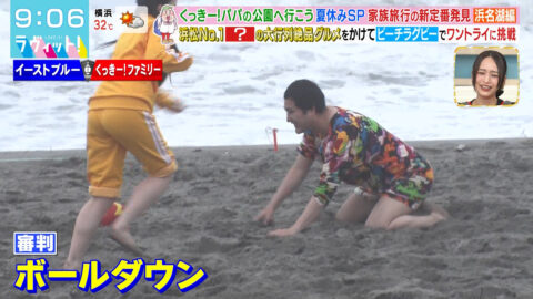 菅田愛貴_ラヴィット!_20250718_043