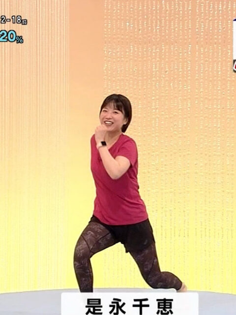 赤木野々花・是永千恵_NHKニュース おはよう日本_20250630_GIF動画_001