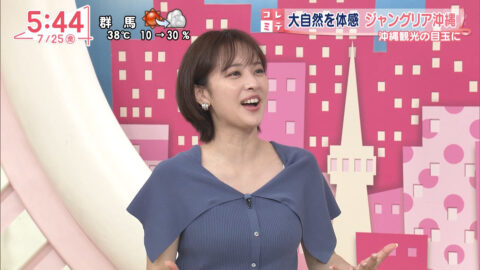 河出奈都美_Oha!4 NEWS LIVE_20250725_045