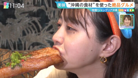 若林有子_ひるおび_20250725_042