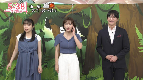 河出奈都美_Oha!4 NEWS LIVE_20250725_039