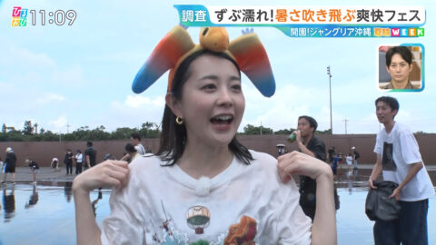 若林有子_ひるおび_20250725_053