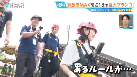 若林有子_ひるおび_20250725_028