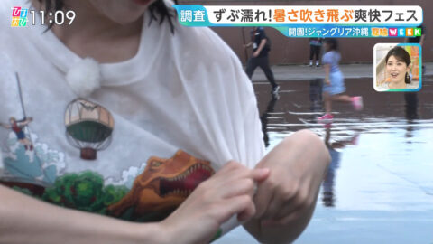 若林有子_ひるおび_20250725_056