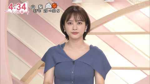 河出奈都美_Oha!4 NEWS LIVE_20250725_009
