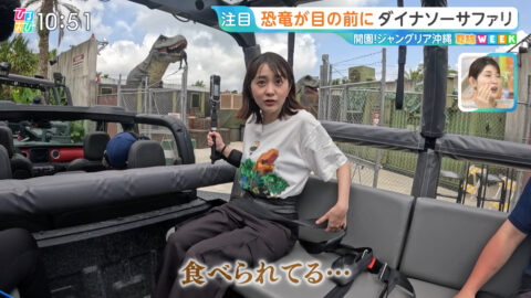 若林有子_ひるおび_20250725_024