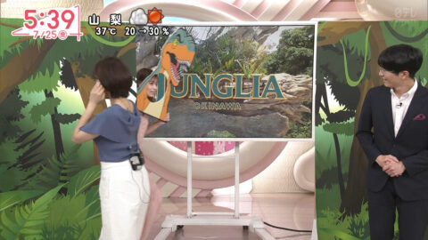 河出奈都美_Oha!4 NEWS LIVE_20250725_042