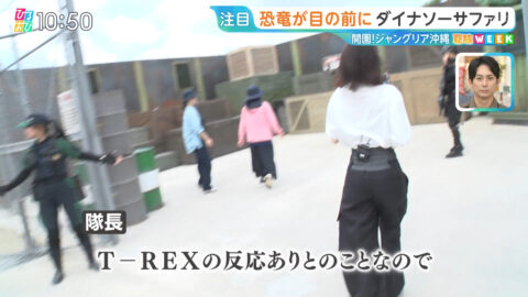 若林有子_ひるおび_20250725_018