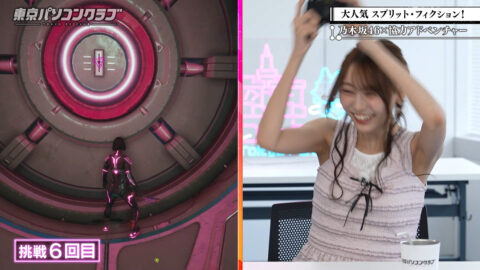 弓木奈於_東京パソコンクラブ_20250725_042
