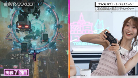 弓木奈於_東京パソコンクラブ_20250725_021