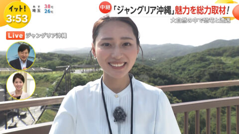 宮本真綾_Live News イット!_20250725_012