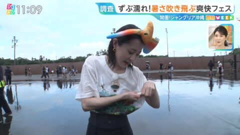 若林有子_ひるおび_20250725_057