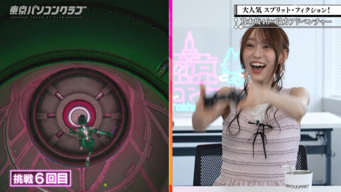 弓木奈於_東京パソコンクラブ_20250725_038