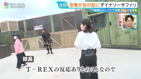 若林有子_ひるおび_20250725_021