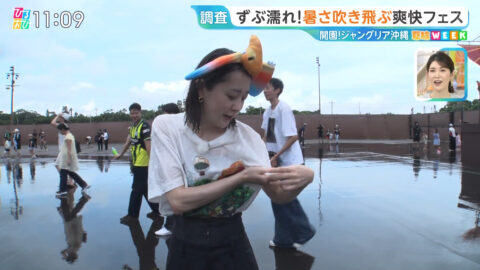 若林有子_ひるおび_20250725_055