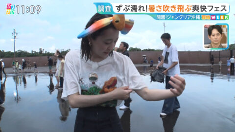若林有子_ひるおび_20250725_054