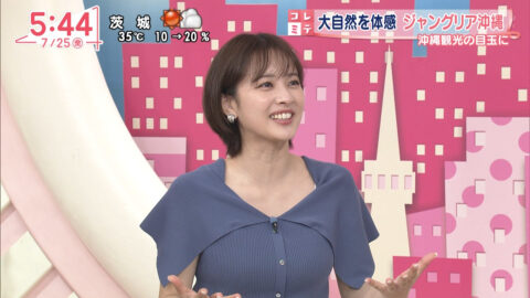 河出奈都美_Oha!4 NEWS LIVE_20250725_046