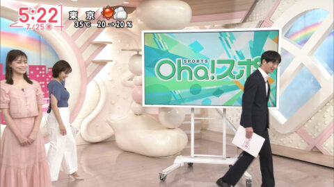 河出奈都美_Oha!4 NEWS LIVE_20250725_027