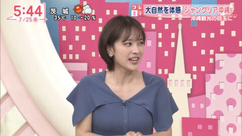 河出奈都美_Oha!4 NEWS LIVE_20250725_048