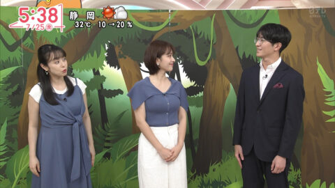 河出奈都美_Oha!4 NEWS LIVE_20250725_037