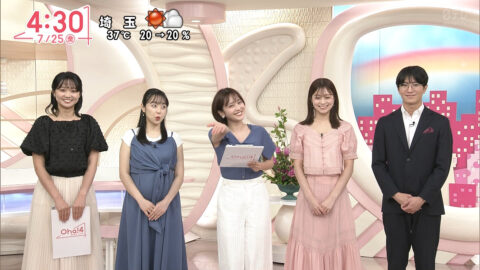 河出奈都美_Oha!4 NEWS LIVE_20250725_006