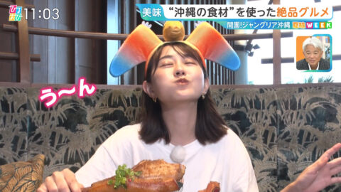若林有子_ひるおび_20250725_040