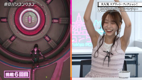 弓木奈於_東京パソコンクラブ_20250725_041