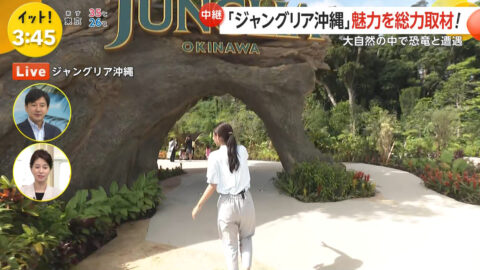 宮本真綾_Live News イット!_20250725_001