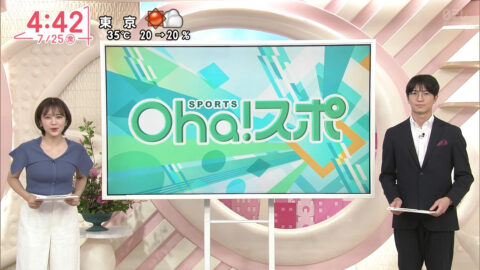 河出奈都美_Oha!4 NEWS LIVE_20250725_011
