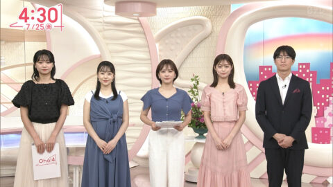河出奈都美_Oha!4 NEWS LIVE_20250725_001