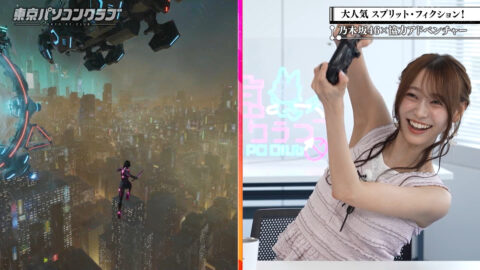 弓木奈於_東京パソコンクラブ_20250725_014