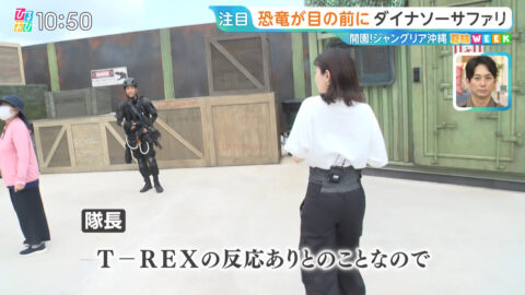 若林有子_ひるおび_20250725_022
