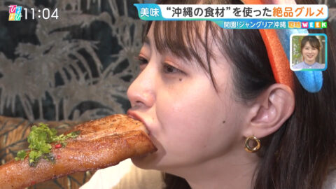 若林有子_ひるおび_20250725_041