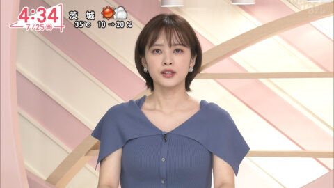 河出奈都美_Oha!4 NEWS LIVE_20250725_008