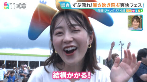 若林有子_ひるおび_20250725_047