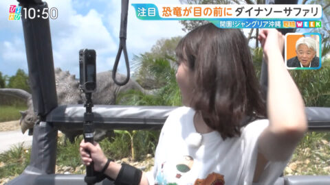 若林有子_ひるおび_20250725_012