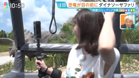 若林有子_ひるおび_20250725_010