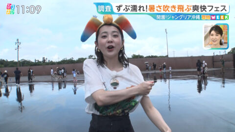 若林有子_ひるおび_20250725_058
