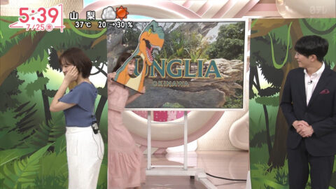 河出奈都美_Oha!4 NEWS LIVE_20250725_043