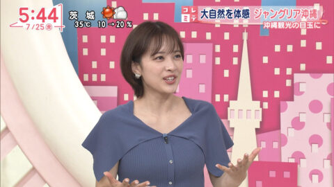 河出奈都美_Oha!4 NEWS LIVE_20250725_047