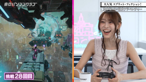 弓木奈於_東京パソコンクラブ_20250725_028