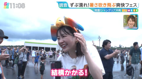 若林有子_ひるおび_20250725_048