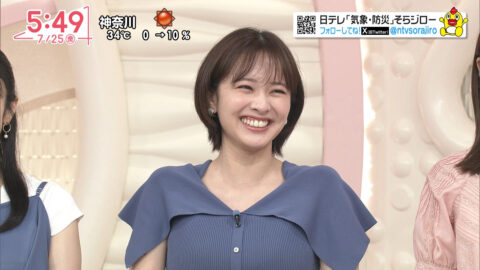 河出奈都美_Oha!4 NEWS LIVE_20250725_050