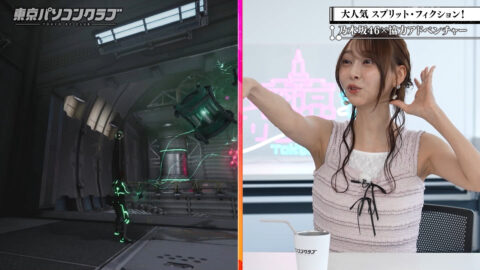 弓木奈於_東京パソコンクラブ_20250725_009