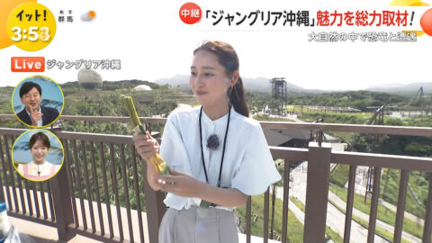 宮本真綾_Live News イット!_20250725_035