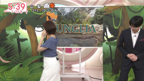 河出奈都美_Oha!4 NEWS LIVE_20250725_041