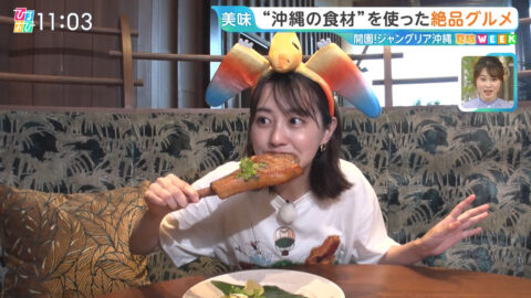 若林有子_ひるおび_20250725_039