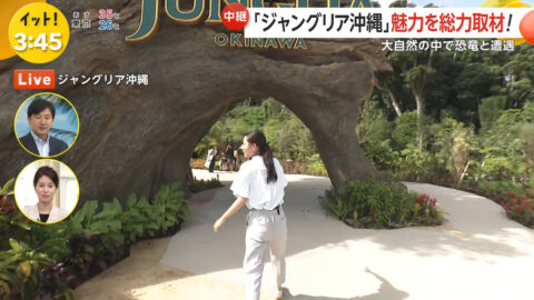 宮本真綾_Live News イット!_20250725_002