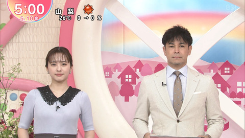 河出奈都美_Oha!4 NEWS LIVE_20240510_010