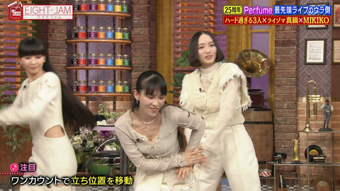 Perfume_EIGHT-JAM_20241201_034